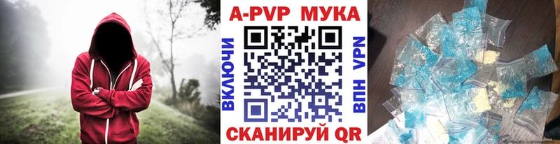 Где купить Дятьково А ПВП  Мефедрон  omg   COCAIN  ГАШ  Амфетамин 