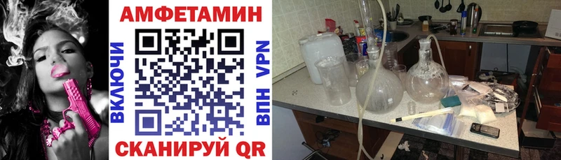 купить  сайты  Дятьково  кракен онион  АМФЕТАМИН 98% 