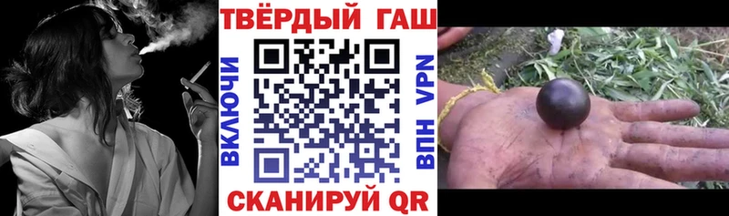 где продают наркотики  Дятьково  omg зеркало  Гашиш гашик 