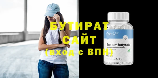 ешки Богданович