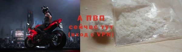 герыч Богородицк