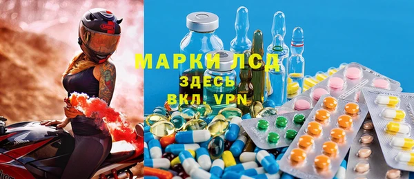 ешки Богданович