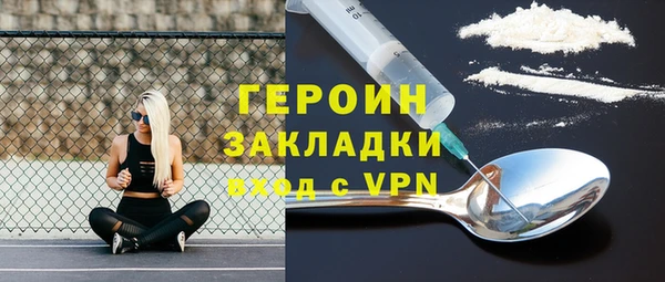ешки Богданович