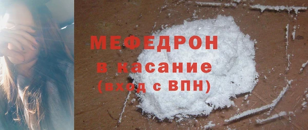 ешки Богданович