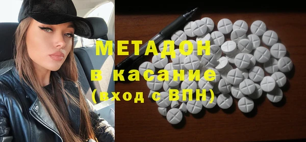 ешки Богданович