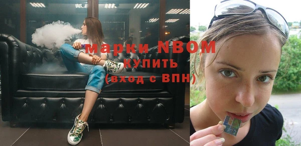 герыч Богородицк