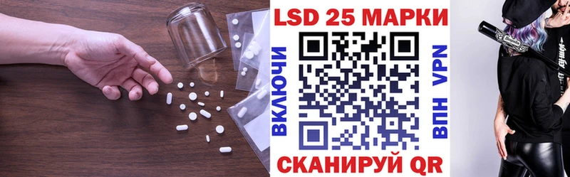 ЛСД экстази кислота  даркнет наркотические препараты  Дятьково  наркотики 