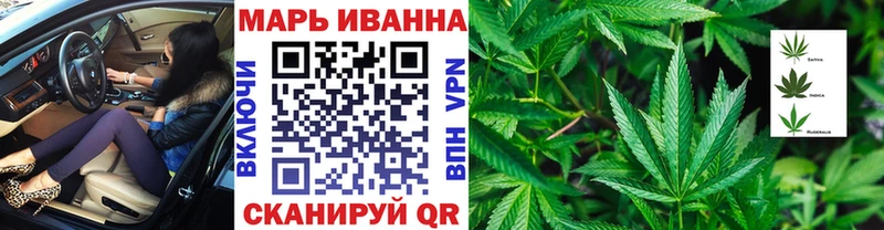 Марихуана марихуана  Дятьково 